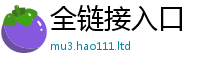 2025年天天免费资料属7777788888管家婆老家三肖四码